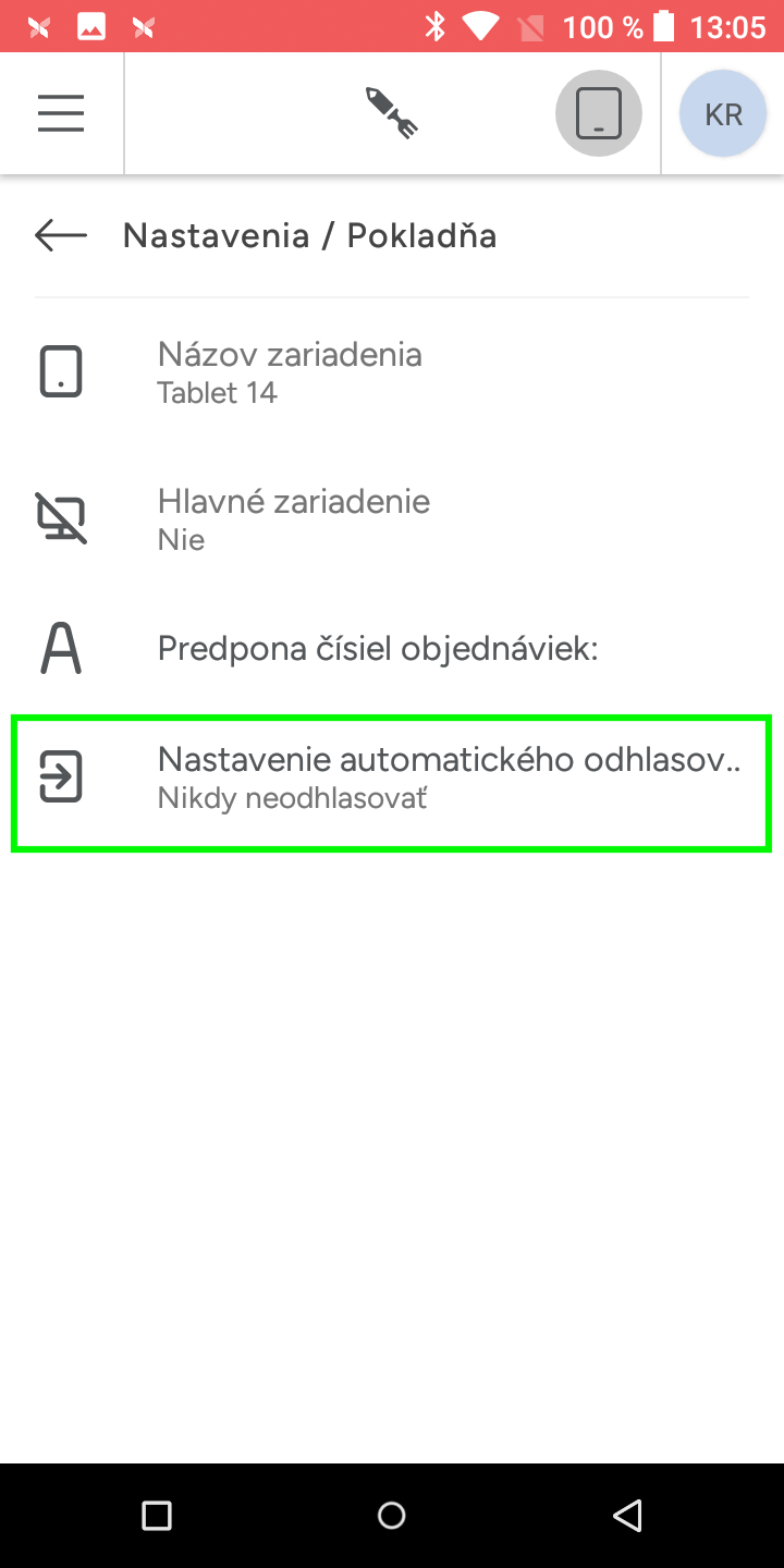 SK_automatic_logout.png