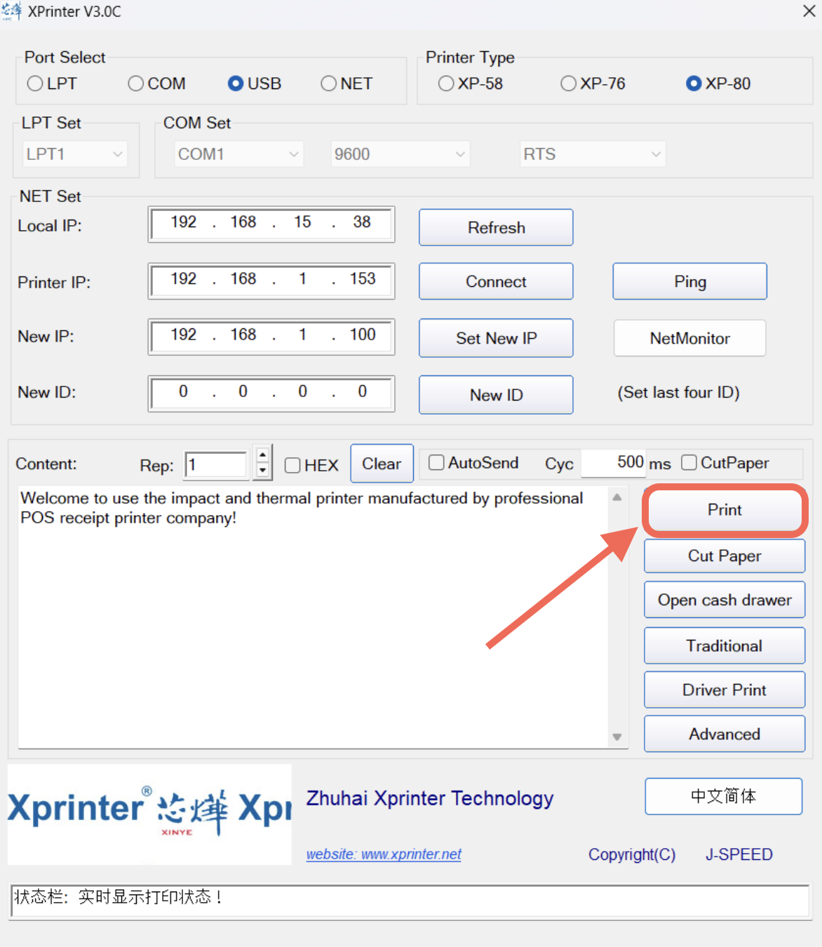 Snímka obrazovky 2025-10-24 o 18.47.33.png