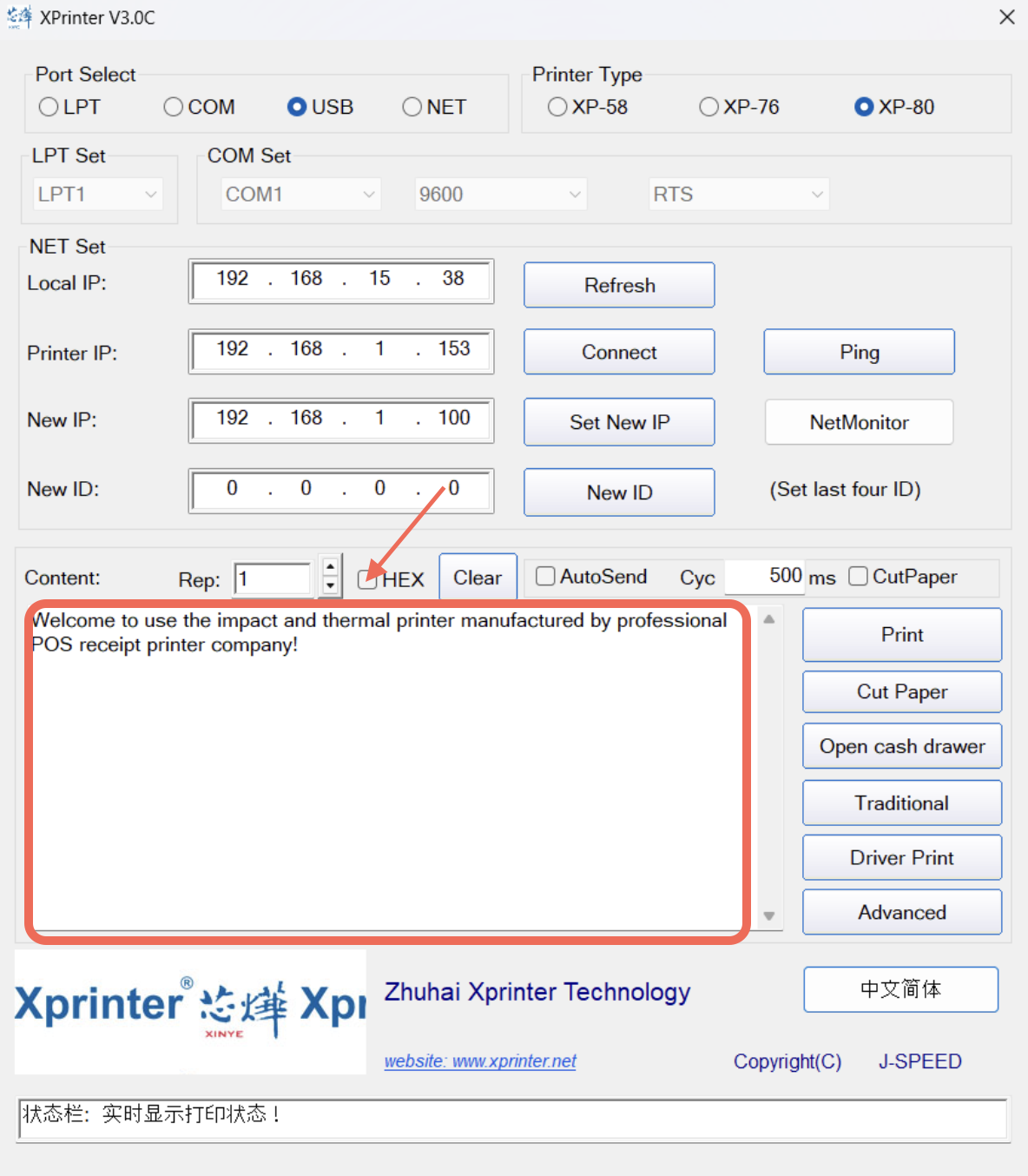 Snímka obrazovky 2025-10-24 o 18.50.14.png