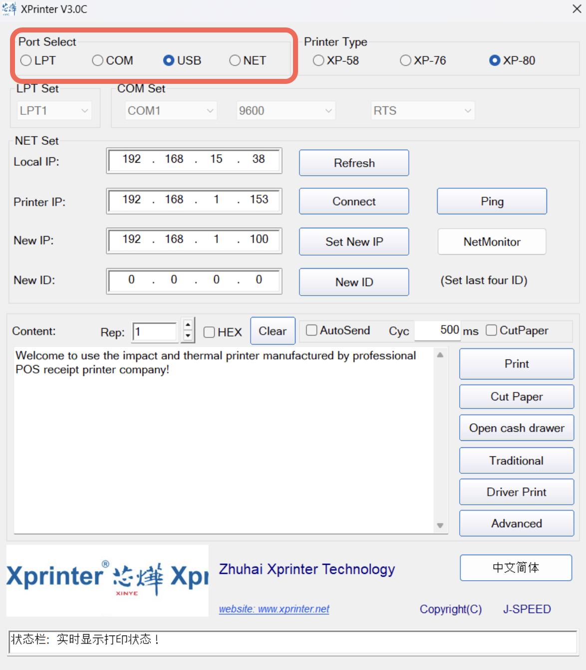 Snímka obrazovky 2025-10-24 o 18.45.33.png